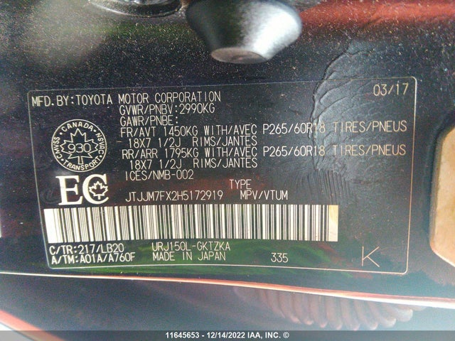 JTJJM7FX2H5172919 Lexus Gx Premium