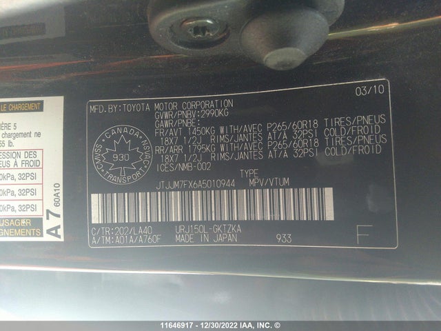 JTJJM7FX6A5010944 Lexus Gx Premium