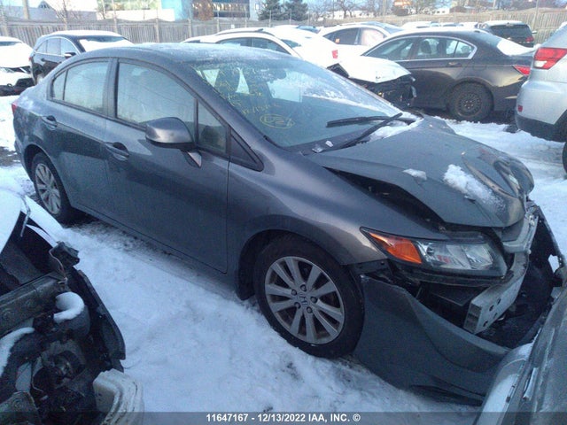 Продажа на аукционе авто 2012 Honda Civic Lx, vin: 2HGFB2F56CH061325, номер лота: 11647167