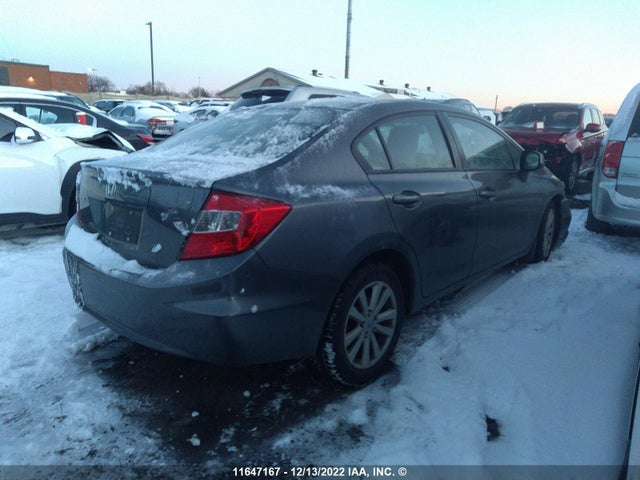 Продажа на аукционе авто 2012 Honda Civic Lx, vin: 2HGFB2F56CH061325, номер лота: 11647167