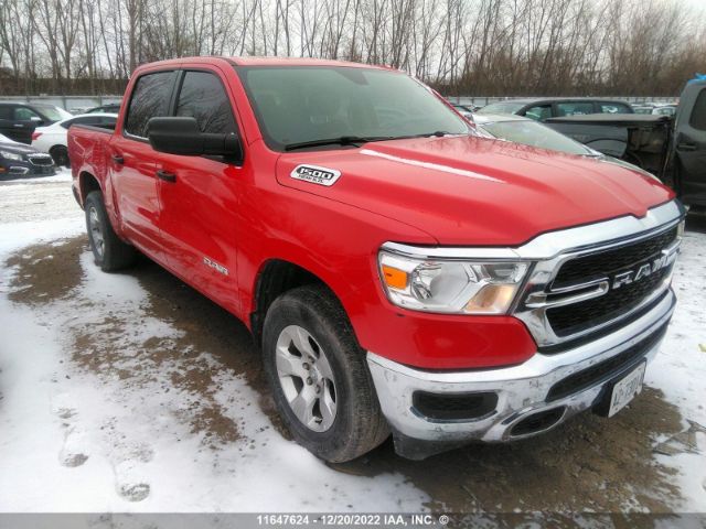 Auction sale of the 2019 Ram 1500 Tradesman, vin: 1C6SRFGT5KN833033, lot number: 11647624