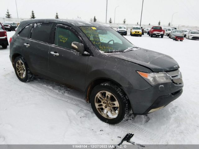Auction sale of the 2008 Acura Mdx, vin: 2HNYD28268H003706, lot number: 11648104