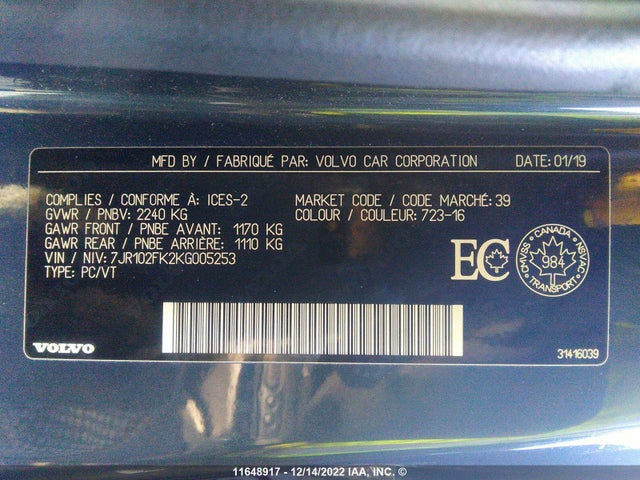 7JR102FK2KG005253 Volvo S60 T5 Momentum