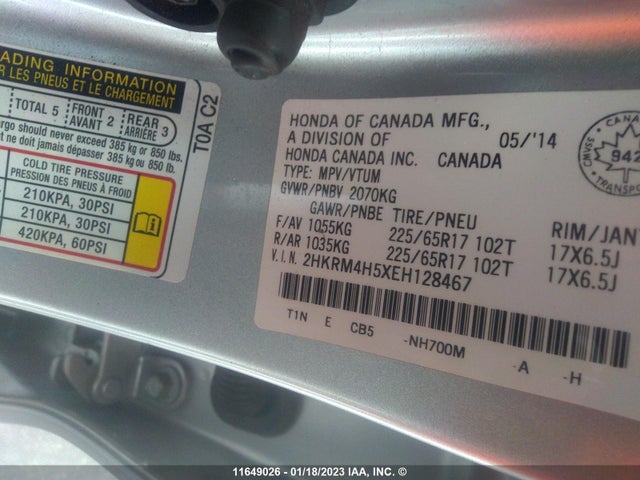 Honda CR-V EX 2014 2HKRM4H5XEH128467 Image 9