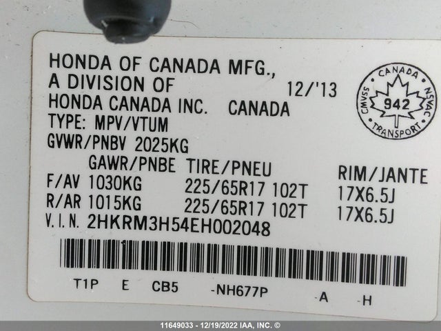 Honda CR-V EX 2014 2HKRM3H54EH002048 Image 9
