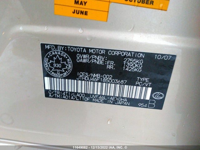 JTHDU46F185003687 Lexus Ls 600hl