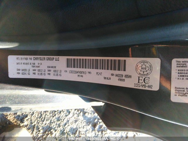 1C3CCCDG4FN507013 Chrysler 200 S
