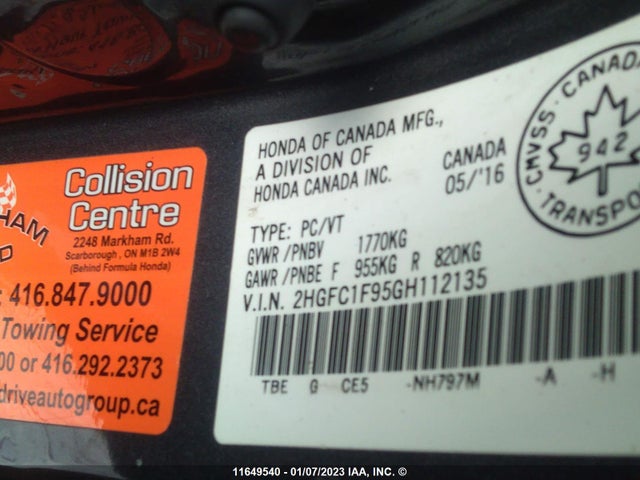 Продажа на аукционе авто 2016 Honda Civic Touring, vin: 2HGFC1F95GH112135, номер лота: 11649540