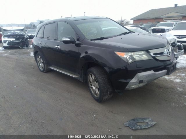 Auction sale of the 2008 Acura Mdx, vin: 2HNYD28258H005026, lot number: 11649926