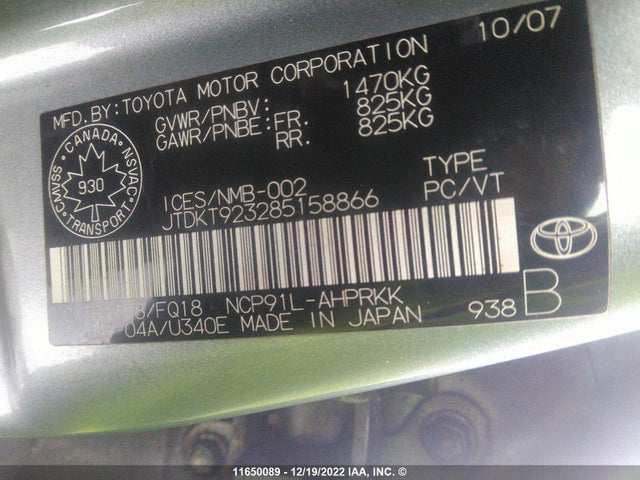 Toyota Yaris 2008 JTDKT923285158866 Image 10