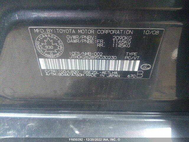 JTHCK262895030230 Lexus IS 250
