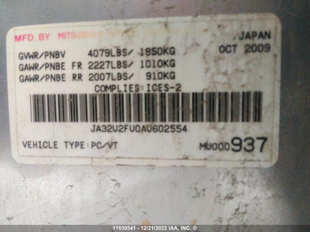 JA32U2FU0AU602554 Mitsubishi Lancer Es/es Sport