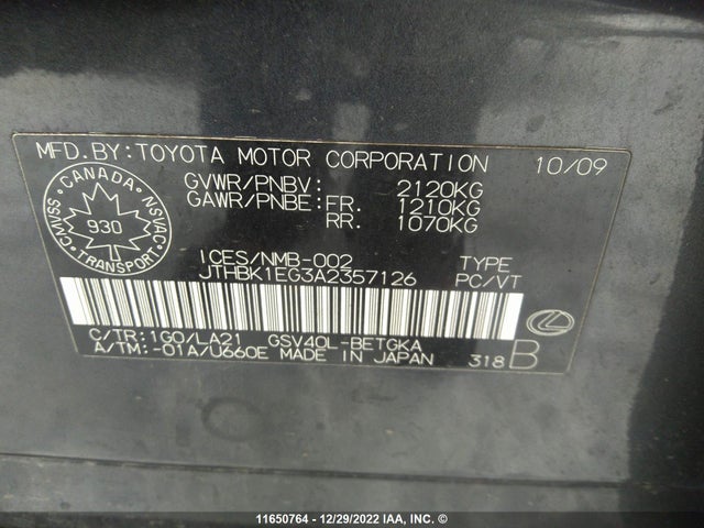 JTHBK1EG3A2357126 Lexus ES 350