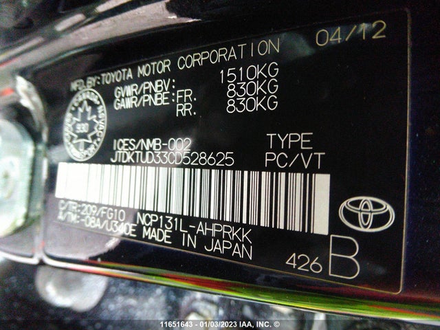 Toyota Yaris 2012 JTDKTUD33CD528625 Image 10