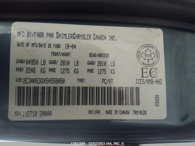 2C3AA53GX5H558050 Chrysler 300 Touring