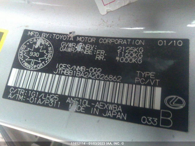 JTHBB1BA2A2026862 Lexus HS 250H