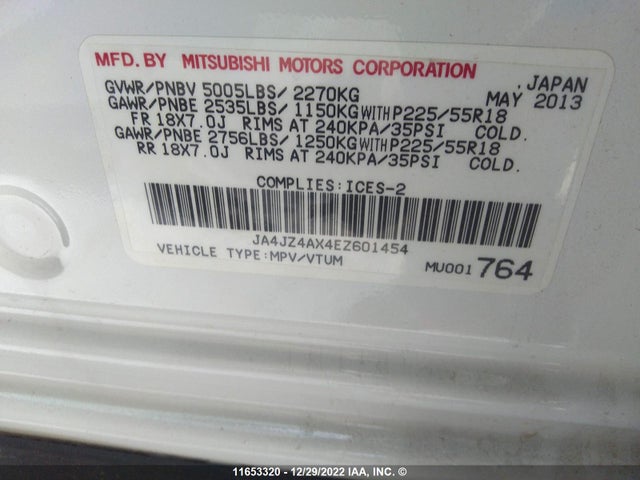 JA4JZ4AX4EZ601454 Mitsubishi OUTLANDER GT