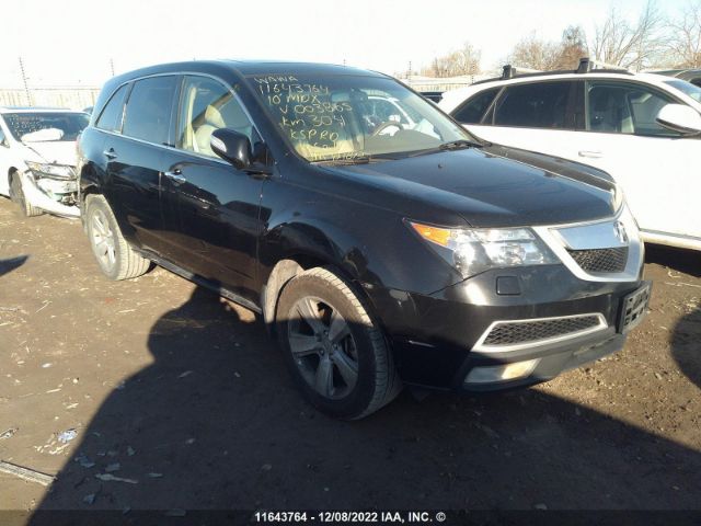 Auction sale of the 2010 Acura Mdx Technology, vin: 2HNYD2H63AH003865, lot number: 11643764