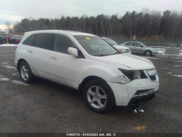 Auction sale of the 2010 Acura Mdx, vin: 2HNYD2H20AH000189, lot number: 11653714