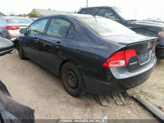 Honda CIVIC HYBRID 2008 JHMFA36298S800974 Image 4