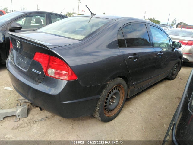Honda CIVIC HYBRID 2008 JHMFA36298S800974 Image 5