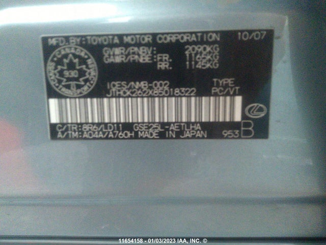 JTHCK262X85018322 Lexus IS 250