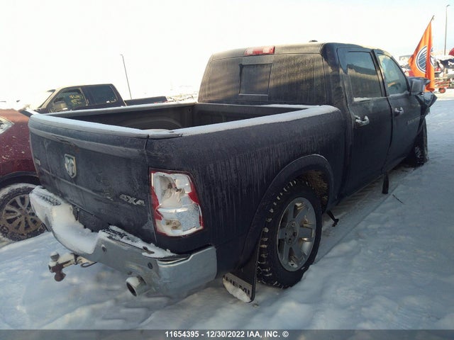 Dodge Ram 1500 Laramie 2012 1C6RD7NT8CS280127 Image 5