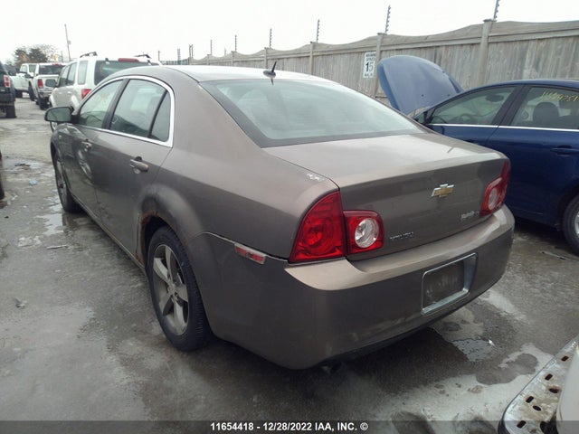 Chevrolet MALIBU 2LT 2008 1G1ZJ57B68F200570 Image 4