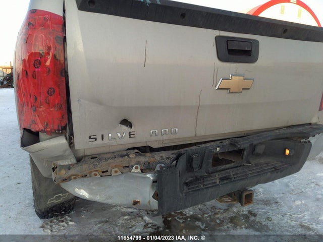 Chevrolet Silverado K1500 2007 1GCEK19C17Z628125 Image 7