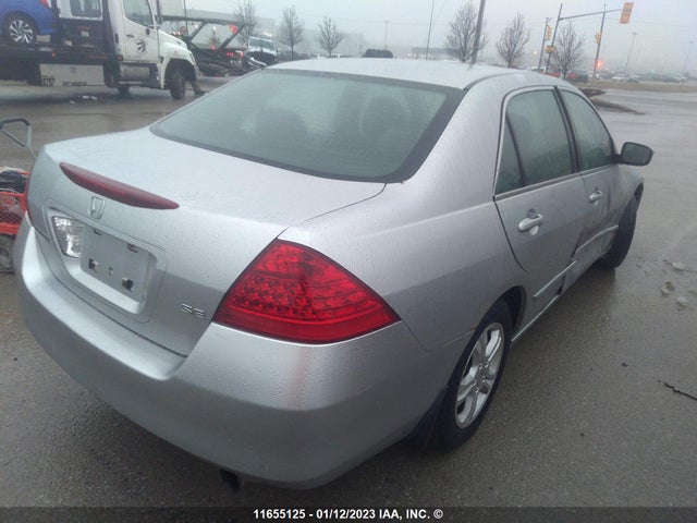Aukcja sprzedaży 2007 Honda Accord Ex, vin: 1HGCM56727A813073, numer aukcji: 11655125