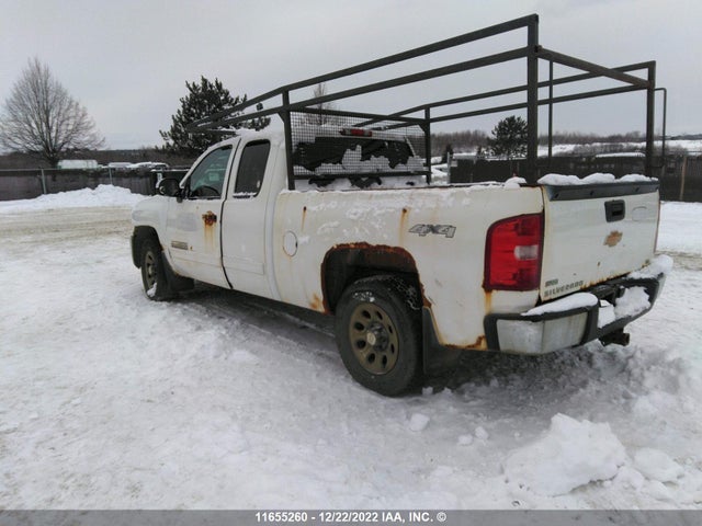 Chevrolet Silverado K1500 Ls 2012 1GCRKREA4CZ313656 Image 4