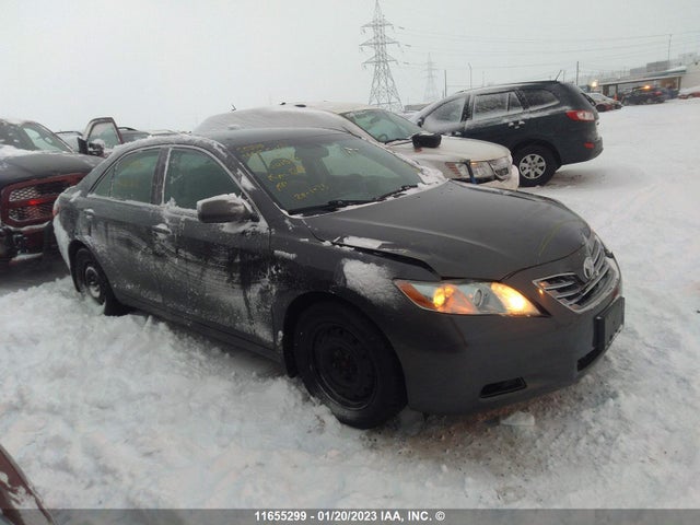 Toyota Camry New Generation 2007 4T1BB46K57U001503 main image