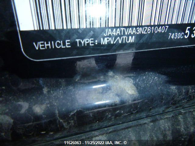 JA4ATVAA3NZ610407 Mitsubishi Eclipse