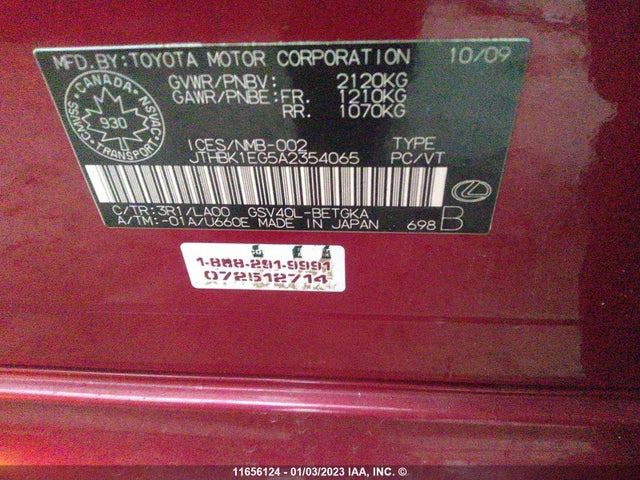 JTHBK1EG5A2354065 Lexus ES 350