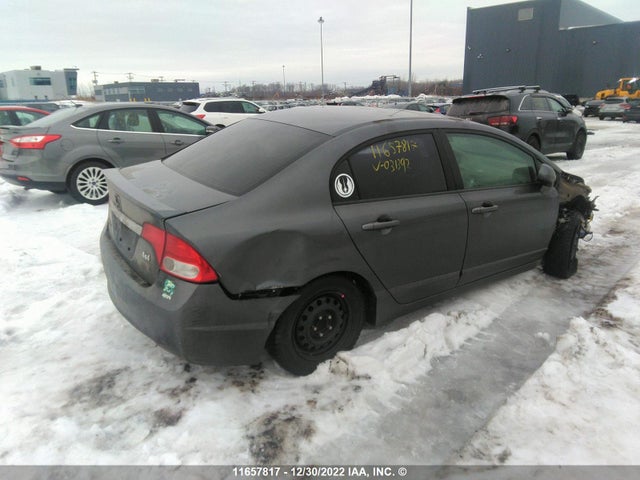 Honda Civic 2009 2HGFA15639H031392 Image 5