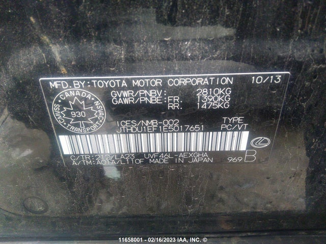 JTHDU1EF1E5017651 Lexus Ls 600hl
