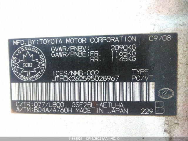 JTHCK262595028967 Lexus IS 250