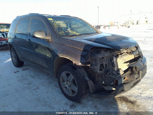 2008 2CNDL33F786342201 главное изображение