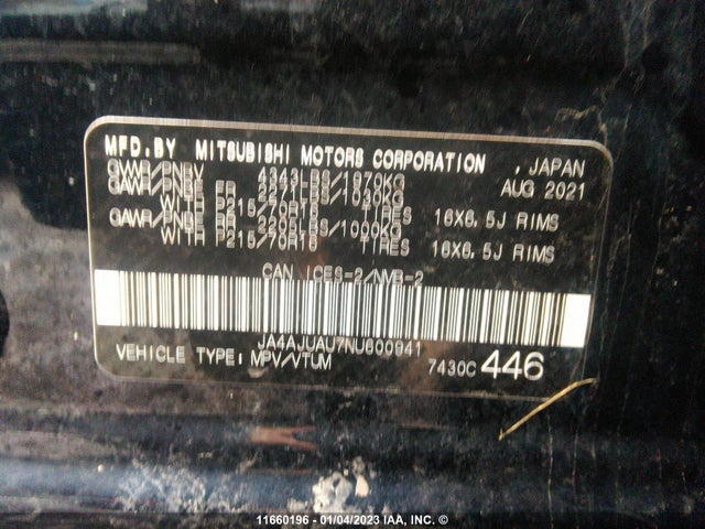 JA4AJUAU7NU600941 Mitsubishi RVR ES