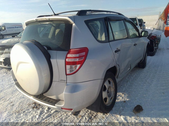 Toyota RAV4 2011 2T3BF4DV3BW149411 Image 5