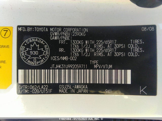 JTJHK31U992059711 Lexus RX 350
