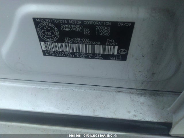 JTHCF5C25A5037439 Lexus IS 250