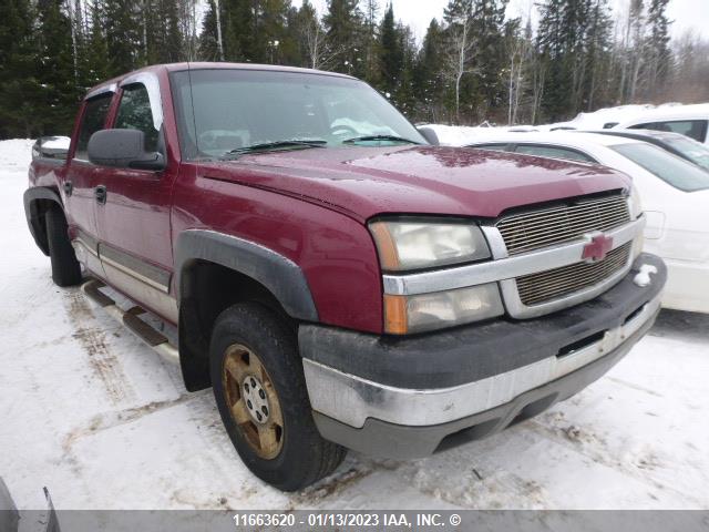 Chevrolet SILVERADO 2004 2GCEK13T441329712 Image 1