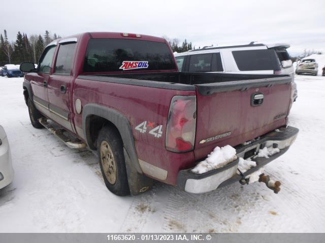 Chevrolet SILVERADO 2004 2GCEK13T441329712 Image 4