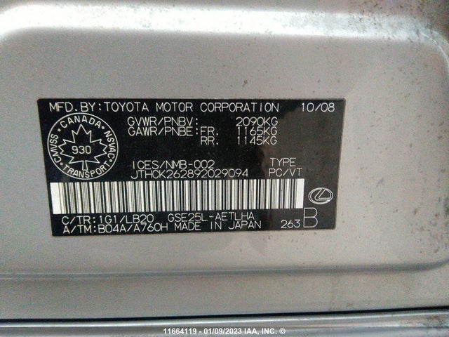 JTHCK262892029094 Lexus IS 250