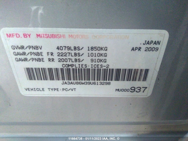 JA3AU86W39U613298 Mitsubishi LANCER GTS