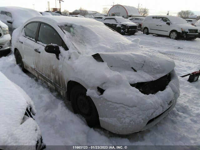 Honda Civic Dx-g 2008 2HGFA16438H104658 zdjęcie główne