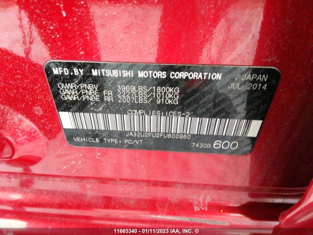 JA32U2FU2FU600960 Mitsubishi LANCER ES