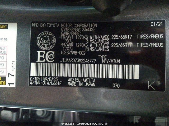 JTJAARDZ3M2248779 Lexus Nx 300 Base/300 Luxury/300 F