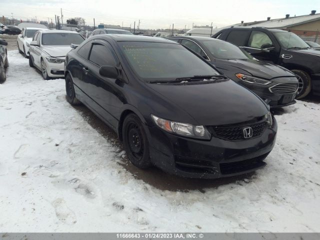 Auction sale of the 2011 Honda Civic Exl, vin: 2HGFG1B08BH001017, lot number: 11666643